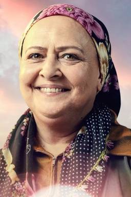 Şebnem Doğruer