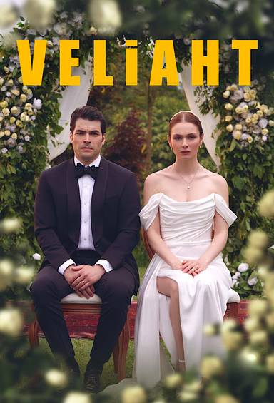Veliaht